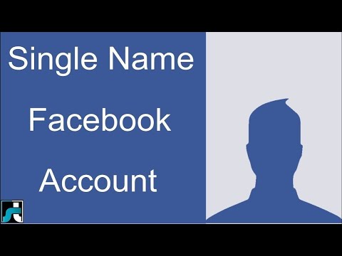 facebook სახელის დაწერა მარტო
